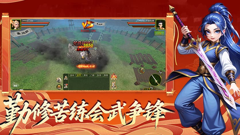 2026《热江高爆版》速升攻略大全：主线推进+双倍时段+攻速设置，3天冲上80级保姆级教学