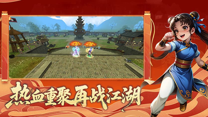 2026《热江高爆版》资源管理攻略大全：钻石分配、元宝囤积与材料规划保姆级教学