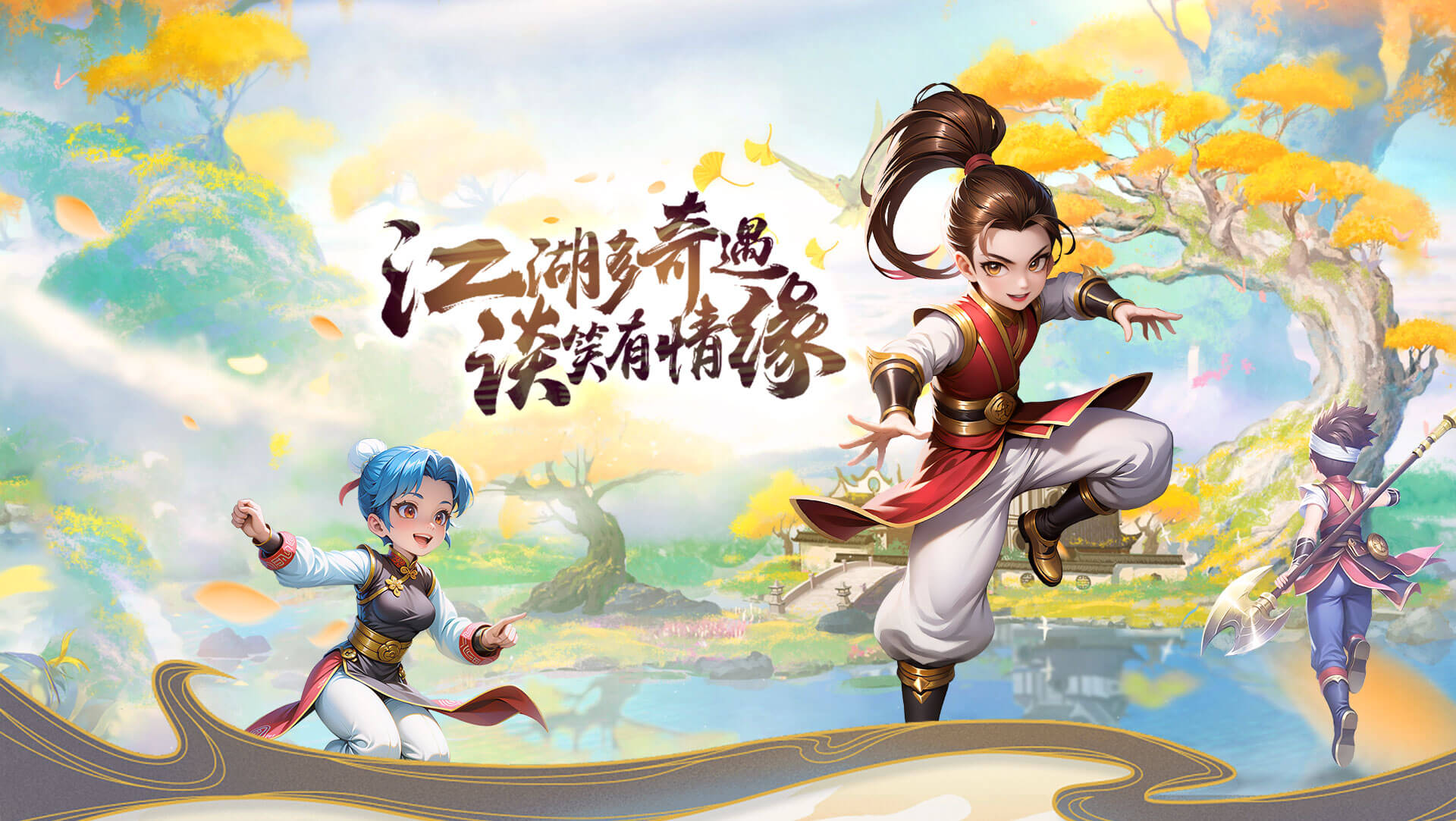 2026《热江高爆版》和其他版本有什么不同？高爆率VS传统版，核心差异全面对比