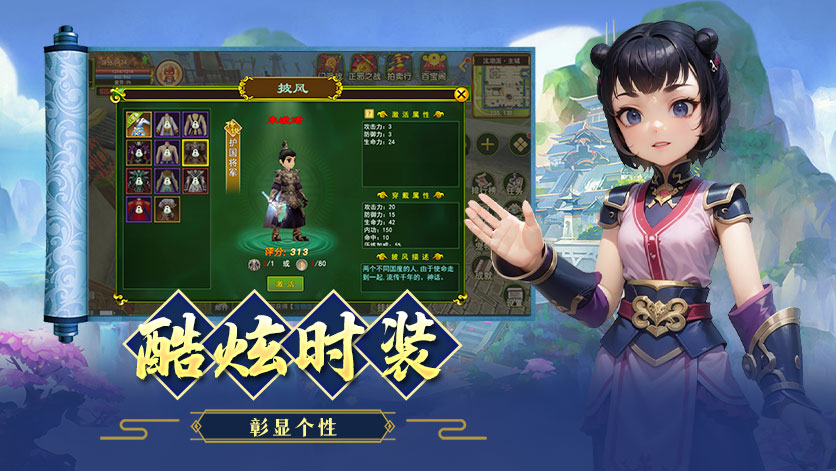 2026《热江高爆版》枪客攻略大全:气功加点、装备搭配深度解析 2026《热江高爆版》枪客攻略大全:气功加点、装备搭配深度解析