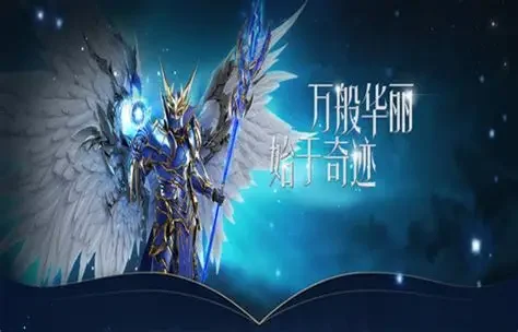 《荣耀出征点卡金币服》副本通关指南 《荣耀出征点卡金币服》副本通关指南